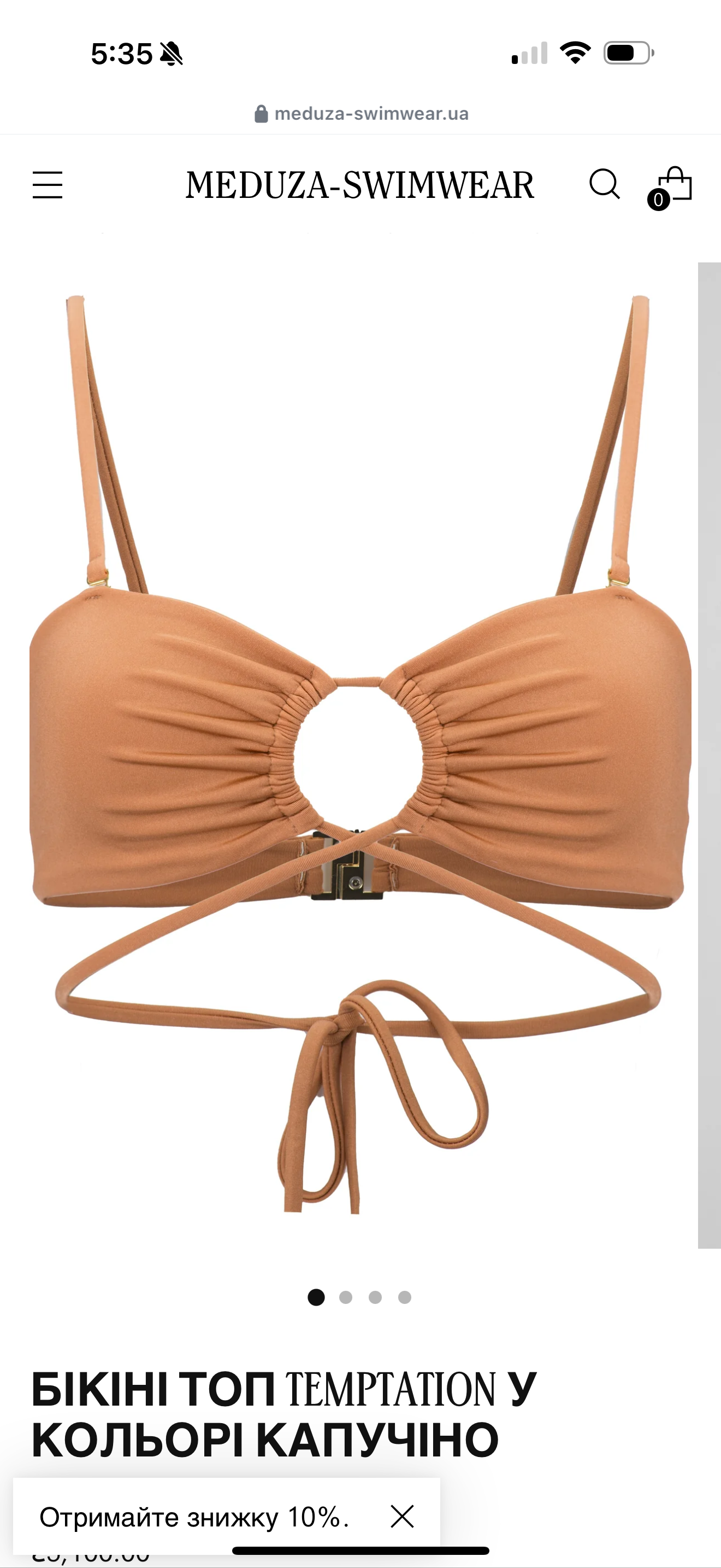 TEMPTATION BIKINI IN CAPPUCCINO COLOR